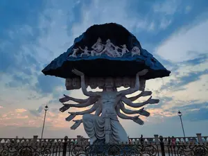 Ujjain